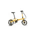 EMQ e-bike Sahara